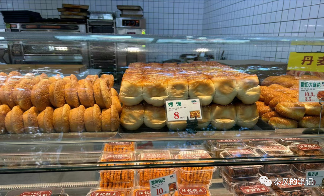 图片[3]-你还在到处找项目？还在当韭菜？我靠网创资源站一个月收入5万+，曾经我也是个失败者。-阿瑞网创资源站