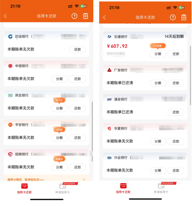 图片[2]-你还在到处找项目？还在当韭菜？我靠网创资源站一个月收入5万+，曾经我也是个失败者。-阿瑞网创资源站