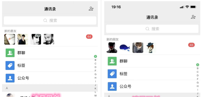 图片[10]-你还在到处找项目？还在当韭菜？我靠网创资源站一个月收入5万+，曾经我也是个失败者。-阿瑞网创资源站