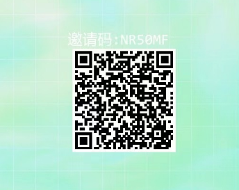 快递回收一单0.8，长期可做，单号30-50（附后台）-阿瑞网创资源站