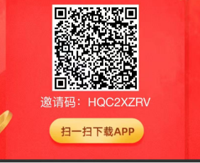 图片[2]-美团截屏 单号每天12-18 单日60+-阿瑞网创资源站